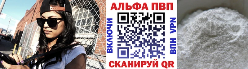 Где купить наркотики Белёв СОЛЬ Меф Cocaine Гашиш Канабис
