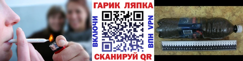 купить наркоту  Белёв  ГАШИШ убойный 