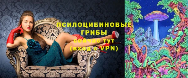 мефедрон VHQ Приозерск