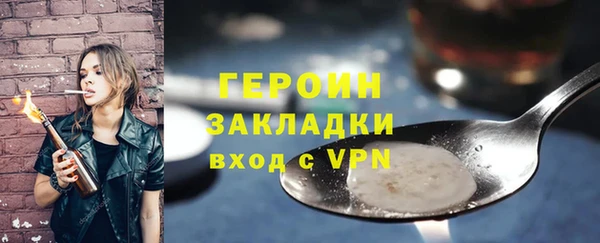 jwh Пенза