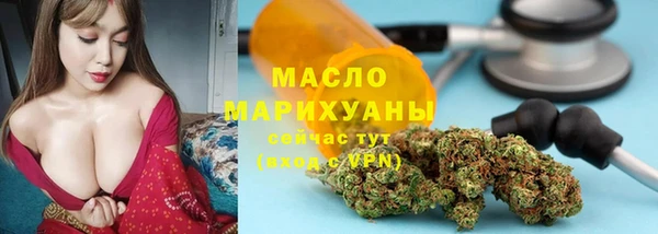 скорость mdpv Пролетарск