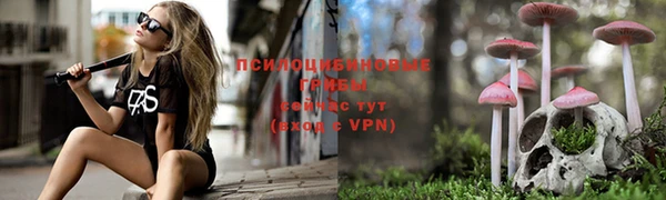 мефедрон VHQ Приозерск