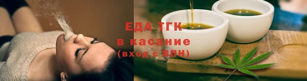 метамфетамин Киров
