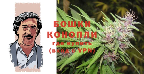 первитин Протвино
