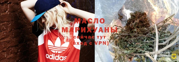 мефедрон VHQ Приозерск
