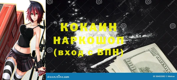скорость mdpv Пролетарск