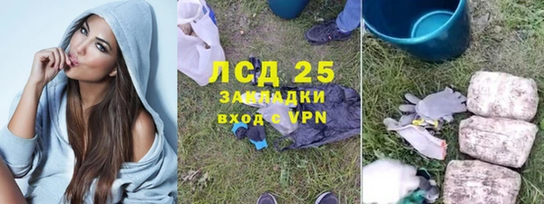 скорость mdpv Пролетарск