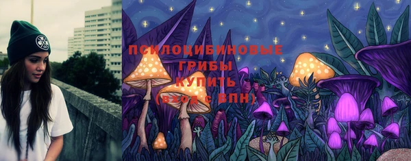 мефедрон VHQ Приозерск