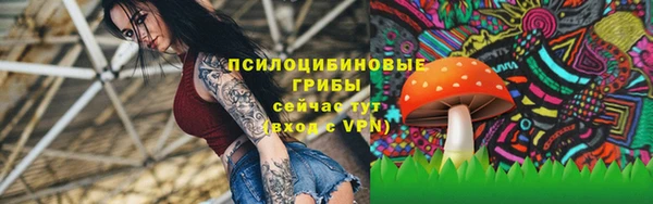 мефедрон VHQ Приозерск