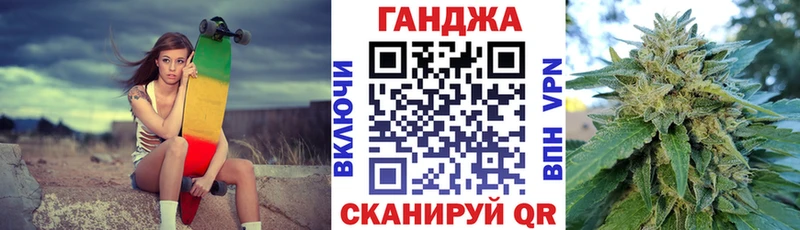 KRAKEN онион  Белёв  Конопля конопля  что такое наркотик 